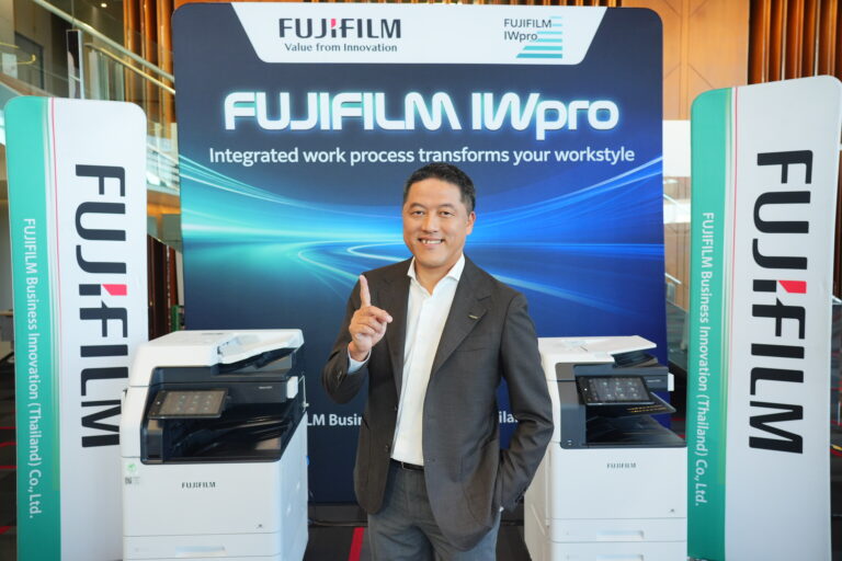 ฟูจิฟิล์ม บิสซิเนส อินโนเวชั่น ชูกลยุทธ์ “Make a Leap to the New Stage” ตอกย้ำพันธกิจขับเคลื่อนด้วยนวัตกรรม มุ่งสู่ความเป็นผู้นำธุรกิจโซลูชัน-เครื่องพิมพ์ในไทย