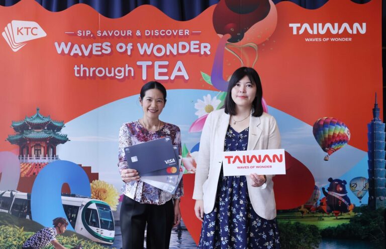 การท่องเที่ยวไต้หวันจับมือเคทีซี ร่วมจัดกิจกรรมเวิร์กชอป “SIP, SAVOUR & DISCOVER – WAVES of WONDER“