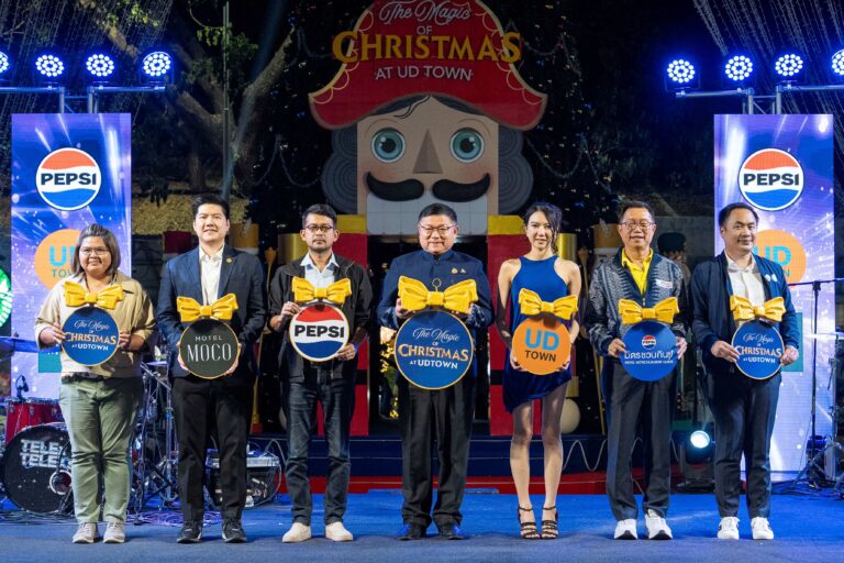 “เป๊ปซี่ มิตรชวนกิน x The Magic Of Christmas at UD TOWN 2024”