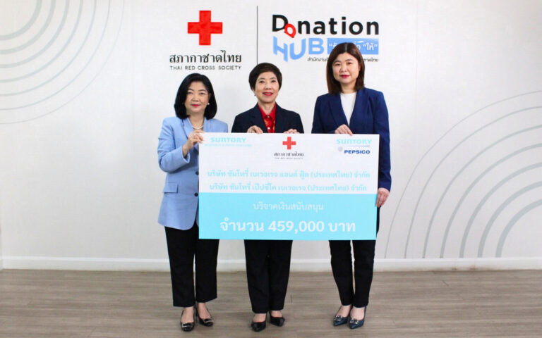 ซันโทรี่ เบเวอเรจ แอนด์ ฟู้ด (ประเทศไทย) จับมือ ซันโทรี่ เป๊ปซี่โค เบเวอเรจ (ประเทศไทย) จัดกอล์ฟการกุศล “One Suntory Golf Invitational 2024” ระดมทุนเพื่อสนับสนุนพันธกิจด้านมนุษยธรรมของสภากาชาดไทย