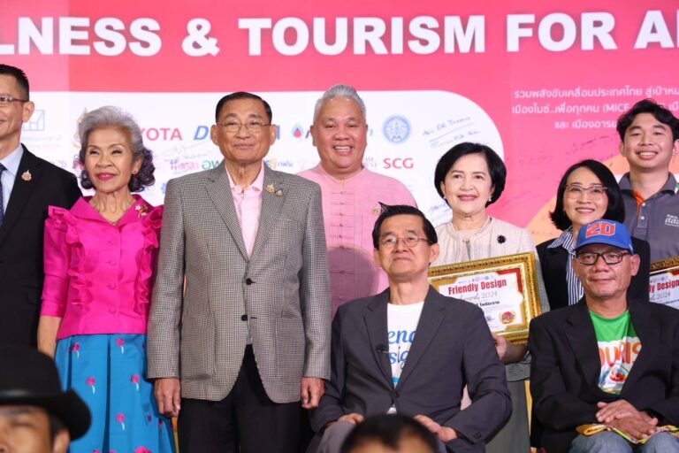 การเคหะแห่งชาติ : Housing for all @ Thailand Friendly Design Expo 2024