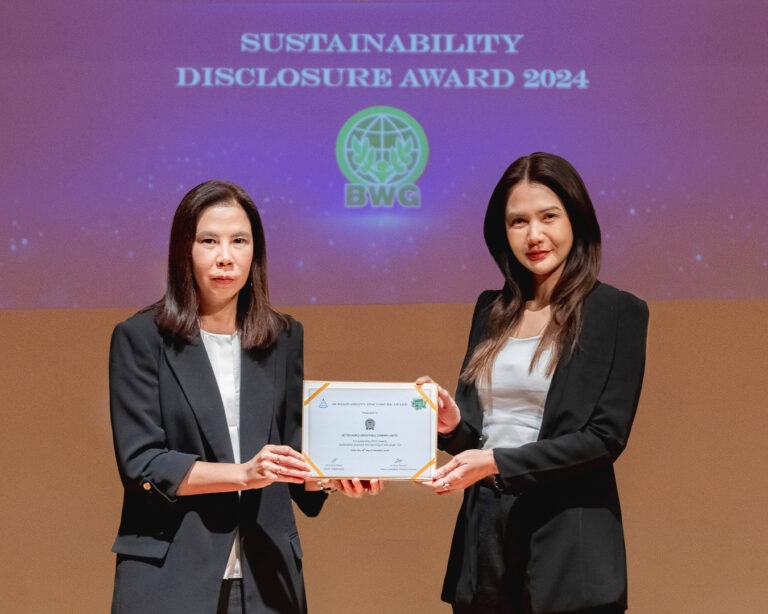 “BWG” ได้รับรางวัลการเปิดเผยข้อมูลความยั่งยืน ประจำปี 2567