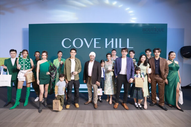 เปิดตัว “COVE HILL” ไลฟ์สไตล์ รีเทล คอมมูนิตี้ มอลล์ แห่งใหม่ที่จะเปลี่ยนโฉมย่านเจริญกรุง สู่การยกระดับประสบการณ์การช้อปปิ้งและการพักผ่อนให้แก่นักท่องเที่ยวและคนในพื้นที่