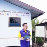 “น้ำมันพืชกุ๊ก” โดย บริษัทธนากรผลิตภัณฑ์น้ำมันพืช จำกัด ร่วมกับชมรม ทูบีนัมเบอร์วัน สนับสนุนงบฯ ปลูกสร้างที่พักอาศัยทดแทนหลังเดิม มุ่งช่วย “กลุ่มเปราะบาง” ยกระดับคุณภาพชีวิตอย่างยั่งยืน