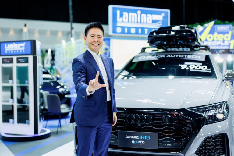 ลามิน่าย้ำแกร่งสวนตลาด คว้า Voted by the People