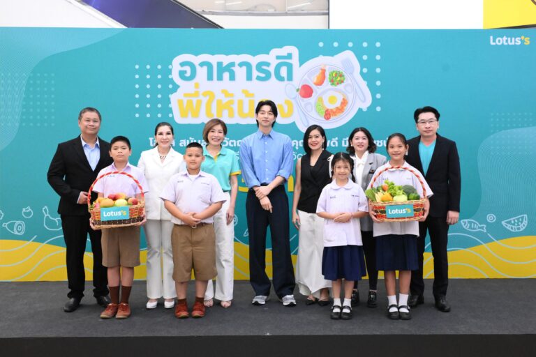 โลตัส ชวน “กงยู” ร่วมมอบมื้ออาหารดีให้น้องๆ รับเปิดเทอม สานต่อความมุ่งมั่น “โครงการอาหารดีพี่ให้น้อง” ปีที่ 7 ครบ 3 ล้านมื้อ