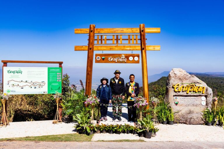 EGCO Group โดย มูลนิธิไทยรักษ์ป่า ส่งมอบ “เส้นทางศึกษาธรรมชาติผาหัวนาค” จ.ชัยภูมิ เป็นแหล่งเรียนรู้นิเวศวิทยาถิ่นอีสาน ชูไฮไลท์หินร้อยล้านปี