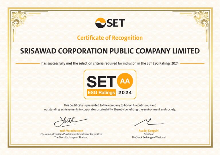SAWAD ได้รับการประเมินหุ้นยั่งยืน “SET ESG Ratings” ในระดับ “AA” ประจำปี 2567 ตอกย้ำความมุ่งมั่นสู่ธุรกิจการเงินยั่งยืน