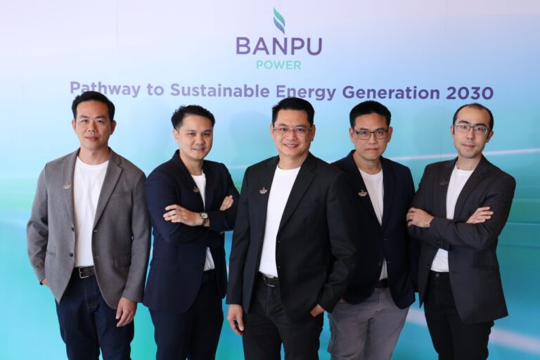 BPP เผยแผนกลยุทธ์เชิงรุก สร้างการเติบโตแข็งแกร่งควบคู่ความยั่งยืนในปี 2030