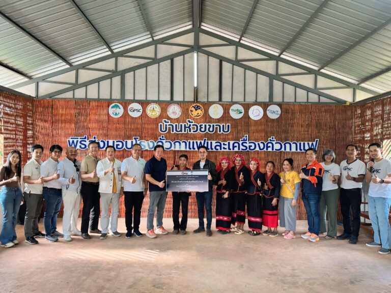 GPSC สานต่อโครงการ GPSC Smart Farming เพิ่มผลผลิต พัฒนาโรงคั่วกาแฟด้วยนวัตกรรมการผลิตมุ่งสู่ความยั่งยืน
