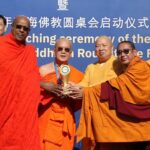 คณะผู้อัญเชิญพระบรมสารีริกธาตุ (พระเขี้ยวแก้ว) จากสาธารณรัฐประชาชนจีน เยือนวัดสระเกศ สานสัมพันธ์พุทธศาสนาไทย-จีนแน่นแฟ้น