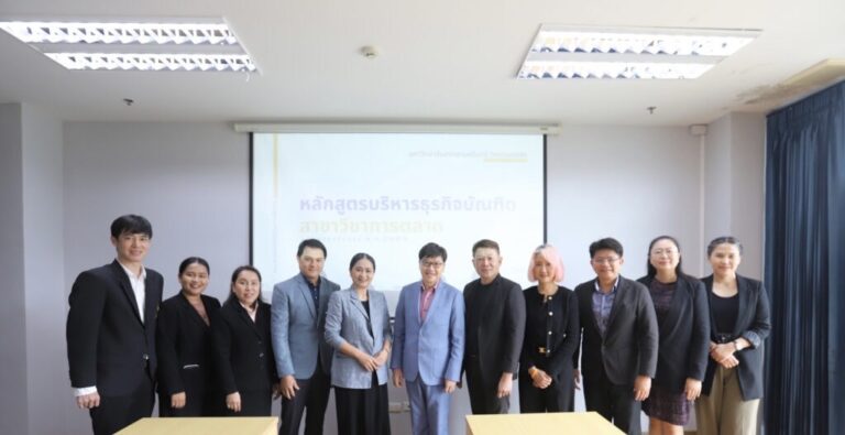 มอ ตรัง พัฒนาหลักสูตรเพื่อให้สอดรับกับสถานการณ์ของโลกปัจจุบันและตอบสนองความต้องการของผู้ประกอบการตลอดจนความนิยมของนักศึกษา