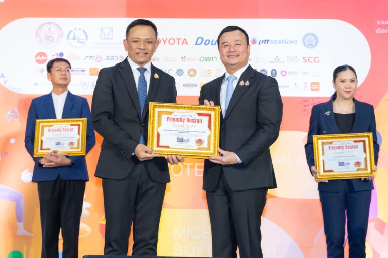 อพท. รับรางวัล “Friendly Design Awards 2024 – องค์กรส่งเสริมอารยสถาปัตย์เพื่อคนทั้งมวล”