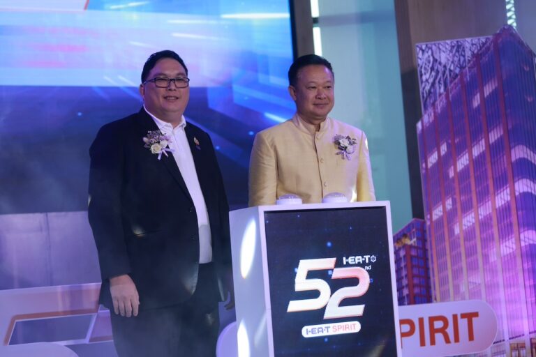 กนอ. ฉลอง 52 ปียิ่งใหญ่! ชูเทรนด์ใหม่ “นิคมอุตสาหกรรมยั่งยืน” เผย“Smart Park” และ “ท่าเรือฯมาบตาพุด เฟส 3” คืบเกินครึ่งเสร็จทันตามแผน! โชว์ยอดลงทุนสะสมทะลุกว่า 17 ล้านล้านบาท