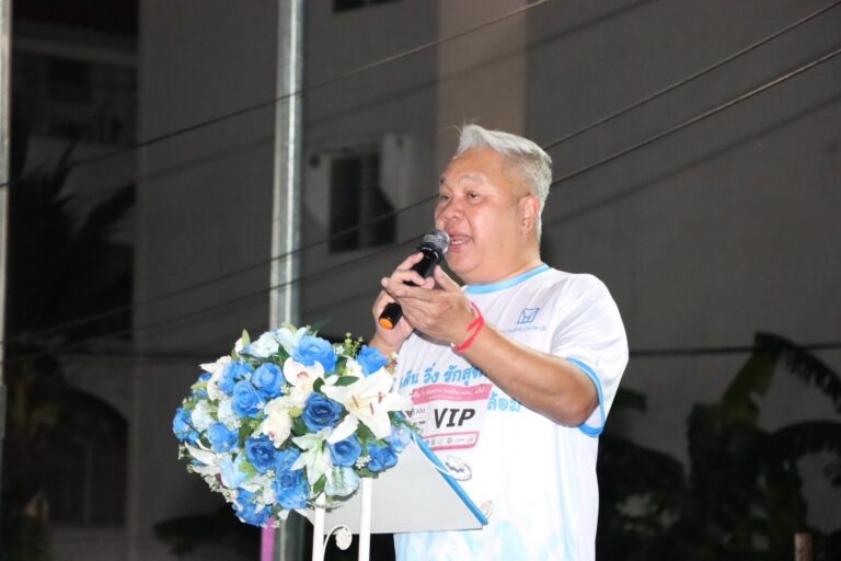 การเคหะแห่งชาติจัด “เดิน-วิ่ง รักสุขภาพ รักษ์สิ่งแวดล้อม” ภายใต้โครงการ SSC @ บ้านเอื้ออาทรเมืองใหม่บางพลี เฟส 2