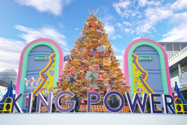 คิง เพาเวอร์ ชวนท้าประลองความเร็ว กับสนามโกคาร์ทใหม่ใจกลางเมือง ในงาน “THE POWER OF FUNTASTIC CELEBRATION 2025”