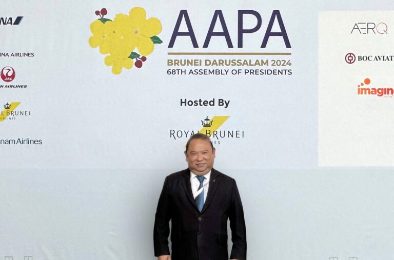 บางกอกแอร์เวย์ส ได้รับเลือกเป็นประธานและเจ้าภาพจัดงานประชุมใหญ่สมาคมสาย การบินแห่งภูมิภาคเอเชียแปซิฟิก (AAPA) ครั้งที่ 69 ในประเทศไทย ปี 2568
