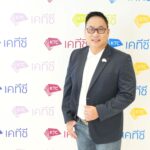 เคทีซีร่วมขับเคลื่อนเศรษฐกิจ ผนึก 3 ยักษ์ใหญ่อีคอมเมิร์ซ Shopee, Lazada, TikTok มอบของขวัญส่งท้ายปี