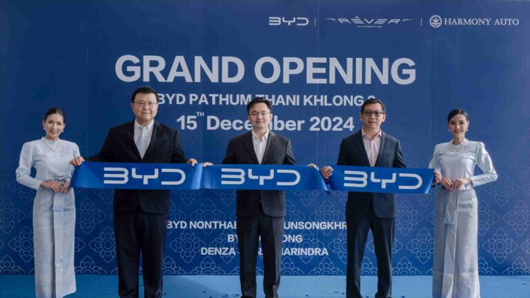 ฮาร์โมนี่ ออโต้ กรุ๊ป เปิดโชว์รูม BYD HARMONY ปทุมธานี คลอง 2 อย่างยิ่งใหญ่ พร้อมรุกขยายเพิ่มโชว์รูมอีก 3 สาขา ขานรับตลาดรถยนต์ไฟฟ้าโตต่อเนื่อง มอบบริการเหนือระดับครอบคลุมพื้นที่กรุงเทพฯ และปริมณฑล