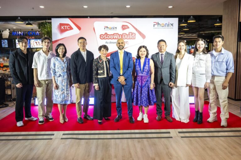 เคทีซีควงแขน “Phenix” ส่งแคมเปญ “อร่อยฟิน บินได้ กับบัตรเครดิตเคทีซี” จัดเต็มสิทธิพิเศษ