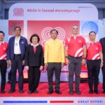 โก โฮลเซลล์ เปิดสาขาเจริญราษฎร์ส่งท้ายปี รับกำลังซื้อโซนใจกลางเมือง ย่านการค้าที่มีกำลังซื้อสูง