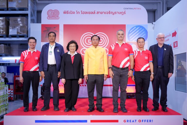 โก โฮลเซลล์ เปิดสาขาเจริญราษฎร์ส่งท้ายปี รับกำลังซื้อโซนใจกลางเมือง ย่านการค้าที่มีกำลังซื้อสูง