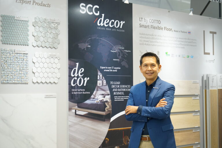 SCGD เผยปี 67 กำไรเพิ่ม 147% จากสินค้ามูลค่าเพิ่มโดนใจลูกค้า และลดต้นทุนด้วยพลังงานทดแทน มั่นใจปี 68 โตต่อเนื่อง คว้าโอกาสตลาดอาเซียนฟื้น ลุยส่งออกต่างประเทศ