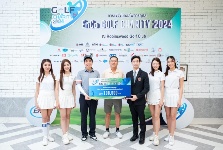 EnCo จัดกิจกรรมแข่งขันกอล์ฟการกุศล ‘EnCo Golf Charity 2024’ นำรายได้ส่วนหนึ่งบริจาคให้กับโรงพยาบาลธรรมศาสตร์เฉลิมพระเกียรติ