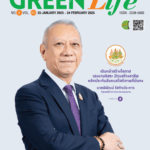 Green Life Plus Issue 101: January 2025 E-Book