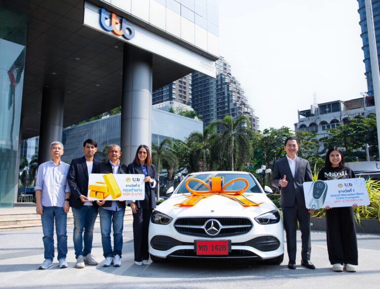 ทีเอ็มบีธนชาต มอบโชคใหญ่ “รถยนต์และทองคำ” รวมมูลค่ากว่า 7 ล้านบาท ให้ด้วยใจ ได้ด้วยโชค! ส่งต่อความสุขแก่ผู้โชคดีจากการซื้อสลากบำรุงสภากาชาดไทย ประจำปี 2567