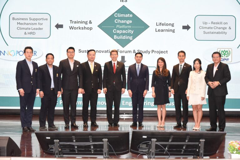 คณะวิศวฯ จุฬาฯ พลิกบทบาทสู่ผู้นำการจัดการด้านคาร์บอน ประกาศความร่วมมือองค์กรชั้นนำ พร้อมเพิ่มกลุ่มคนทักษะสูงการจัดการการเปลี่ยนแปลงสภาพภูมิอากาศ – สิ่งแวดล้อม ในโครงการ CHULA LEARN – DO – SHARE PLUS หวังแก้เกมโลกรวน!!