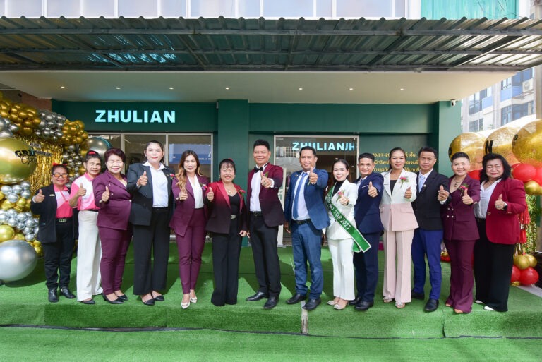 ซูเลียน สุดปังต้อนรับปี 68 เปิดตัวเอเจนซี่น้องใหม่ “ซูเลียน พี.เอ็น. มั่งมีทรัพย์พระนคร เอเจนซี่ (BZC)”