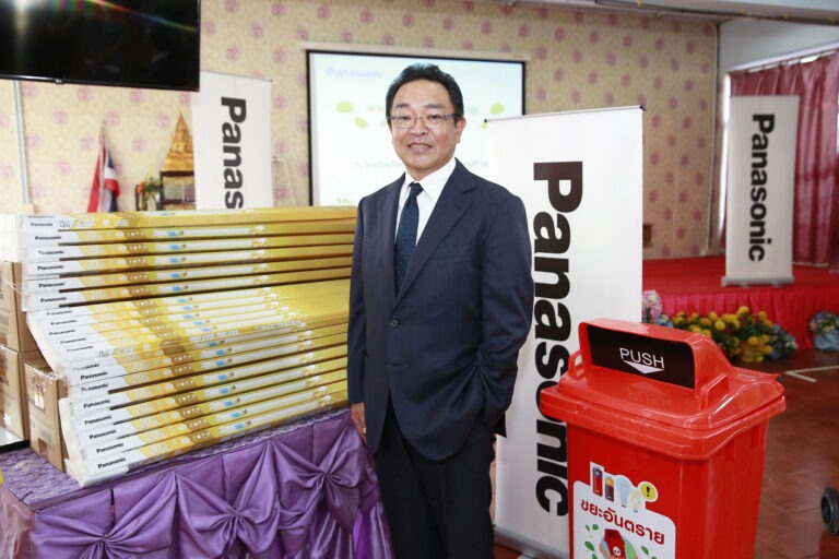 พานาโซนิคลงพื้นที่ปทุมธานี ปลูกจิตสำนึกเยาวชน ชวนแยกขยะก่อนทิ้ง ลดปัญหาสิ่งแวดล้อมชุมชน