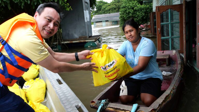 กว่า 6,000 รอยยิ้มทั่วไทย คาร์ ฟอร์ แคช ส่งพลังใจ เคียงข้างคนไทย ผ่านโครงการ ‘ถุงเติมรอยยิ้ม’