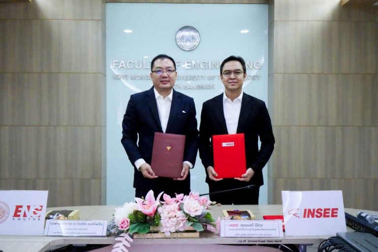 ปูนซีเมนต์นครหลวง ลงนามบันทึกความเข้าใจ (MoU) คณะวิศวกรรมศาสตร์ มหาวิทยาลัยเทคโนโลยีพระจอมเกล้าพระนครเหนือ มุ่งพัฒนาการศึกษา 3 ด้าน สร้างคุณค่าสังคมที่ยั่งยืน