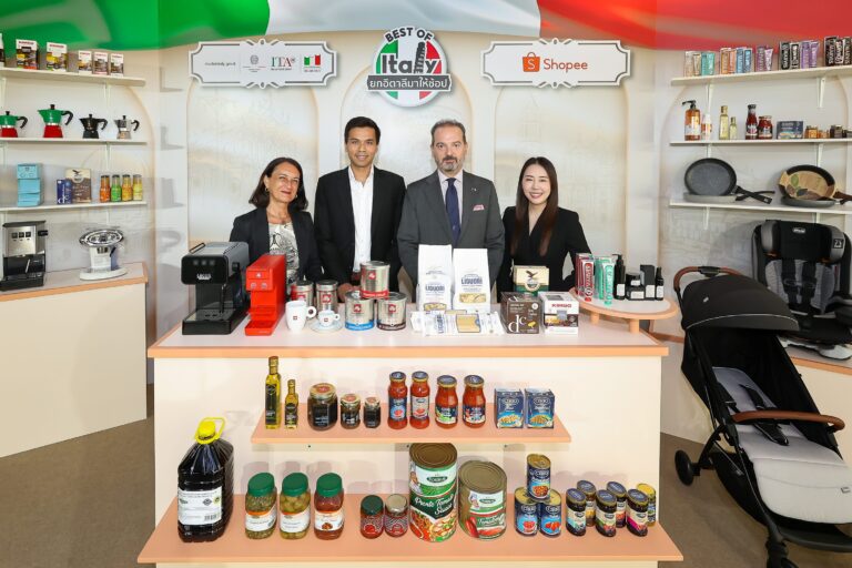 “สถานเอกอัครราชทูตอิตาลีประจำประเทศไทย” และ “สำนักงานพาณิชย์อิตาเลียน” จับมือ “ช้อปปี้” ยกระดับประสบการณ์ช้อปปิ้งออนไลน์ครั้งใหม่ สัมผัสที่สุดของสินค้าชั้นนำจากอิตาลี กับแคมเปญ Best of Italy ยกอิตาลีมาให้ช้อป