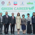 9 มทร.-เชฟรอน-สมาคม IAFSW เปิดตัว “แพลตฟอร์มการเรียนรู้ออนไลน์ Green Career” มุ่งพัฒนาทักษะสะเต็มสู่อาชีพในอนาคต รองรับการเปลี่ยนแปลงของตลาดแรงงาน และสนับสนุนเป้าหมายการพัฒนาที่ยั่งยืน