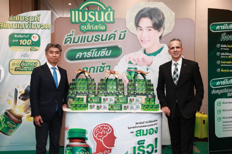 ซันโทรี่ เบเวอเรจ แอนด์ ฟู้ด เอเชีย แปซิฟิก พร้อมการสนับสนุนจาก ซันโทรี่ เบเวอเรจ แอนด์ ฟู้ด (ประเทศไทย) จับมือคณะเภสัชศาสตร์จาก 7 มหาวิทยาลัยชั้นนำของไทย ลงนาม MOU ร่วมวิจัยประสิทธิภาพ ‘ซุปไก่สกัด’ ด้านการชะลออายุทางชีวภาพ เพื่อส่งเสริมสุขภาพและคุณภาพชีวิตที่ดีให้กับประชากรไทย