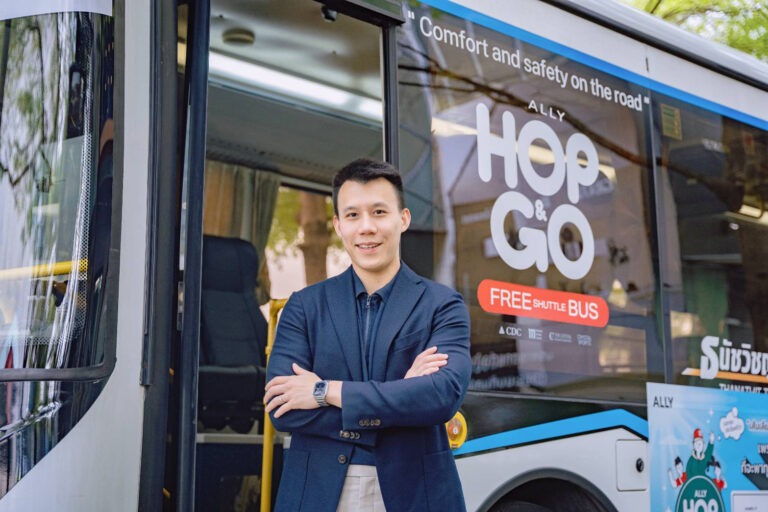ALLY เปิดให้บริการ HOP & GO EV Shuttle Bus ฟรีเดินทางง่าย ใส่ใจสิ่งแวดล้อม!