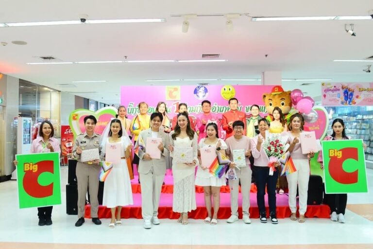 บิ๊กซี เปิดตำนานรัก 14 กุมภาวาเลนไทน์ 2568 จับมือ กระทรวงมหาดไทย จดทะเบียนสมรสที่จุดบริการอำเภอยิ้ม ในบิ๊กซี