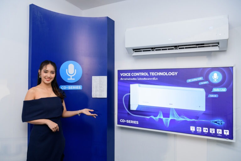 “AUX มืออาชีพเครื่องปรับอากาศ ชูสินค้าคุณภาพ ราคาคุ้มค่า ตอบโจทย์ตลาดไทย”