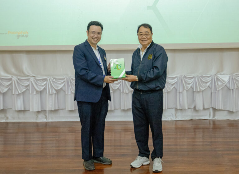 SMS จัดกิจกรรม “Cultivating a Green Future for Sustainable Growth” สร้างเครือข่ายสีเขียวเพื่อการเติบโตอย่างยั่งยืน