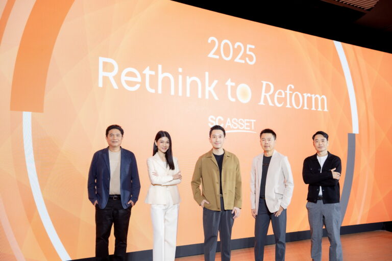 SC จัดทัพ ปรับพอร์ต การเงินแกร่ง พร้อมรับมือ 2025! ลุยเปิดโครงการใหม่ หลากหลายธุรกิจ ที่อยู่อาศัย โรงแรม คลังสินค้า ตั้งเป้ามั่นใจรายได้โต 11% ยอดขาย 26,000 ลบ. ชูจุดแข็งผู้นำคุณภาพเยี่ยม บริการเลิศ