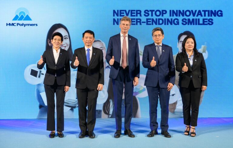 HMC Polymers เผยทิศทางธุรกิจปี 2025 ชูแนวคิด “NEVER STOP INNOVATING, NEVER-ENDING SMILES” เดินหน้านวัตกรรมเม็ดพลาสติก PP ตอบโจทย์อุตสาหกรรมยุคใหม่ ควบคู่ความยั่งยืน เตรียมกวาดรายได้ทะลุ 3 หมื่นล้าน