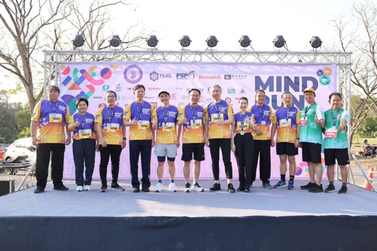 SME D Bank ร่วมกิจกรรม “MIND RUN MINI MARATHON 2025” หารายได้สนับสนุนกองทุนสวัสดิการสำนักงานปลัดฯ และส่งเสริมคนไทยมีสุขภาพดี