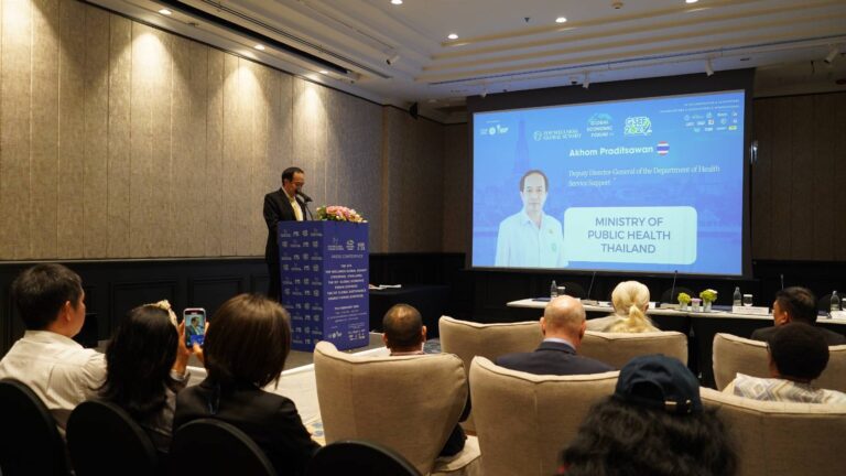 TWGS 2025 | GEF 2025 | GSEF 2025 เปิดตัวอย่างเป็นทางการ – ขับเคลื่อนสุขภาพ เศรษฐกิจ และความยั่งยืนระดับโลก