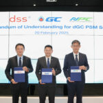 dss+ GC และ NPC เปิดตัว “dGC PSM Solutions” ระบบการจัดการความปลอดภัยกระบวนการผลิต เพื่อยกระดับมาตรฐานความปลอดภัยในอุตสาหกรรมไทย