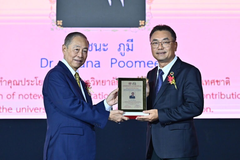 ผู้บริหารด้านความยั่งยืนของเอสซีจีรับรางวัลบุคคลเกียรติยศ มจพ. ชูผลงานขับเคลื่อนสังคมสู่ความยั่งยืน พร้อมนั่งประธานปูนซีเมนต์อาเซียนผลักดันลดคาร์บอน