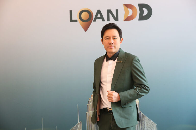 LOAN DD จบทุกปัญหาการเงิน เปลี่ยนอสังหาฯ เป็นเงินด่วนง่ายๆ ปลอดภัย โปร่งใส อนุมัติรวดเร็ว ได้เงินภายใน 3 วัน!