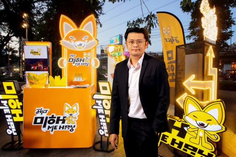 บุญรอดฯ เปิด “มีเฮ” โซจูแบรนด์ไทย ไร้น้ำตาลเจ้าแรก